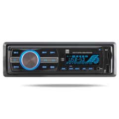 Dual Mechless AM / FM Receiver with USB, 3.5mm AUX and SD Card Inputs