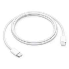 Apple 60W USB-C to USB-C Charging Cable - 1M