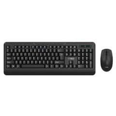 Altec Lansing Wireless Keyboard and Mouse - Black